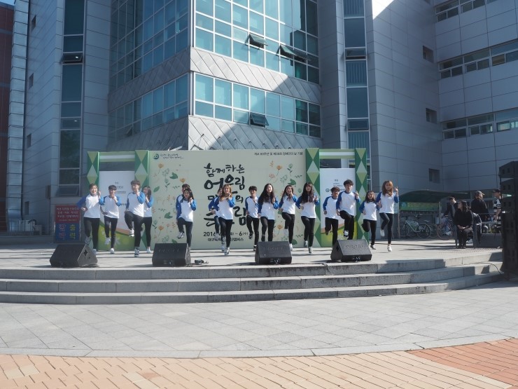 2016년 4/4, 4/5 장애철폐의 날 행사
