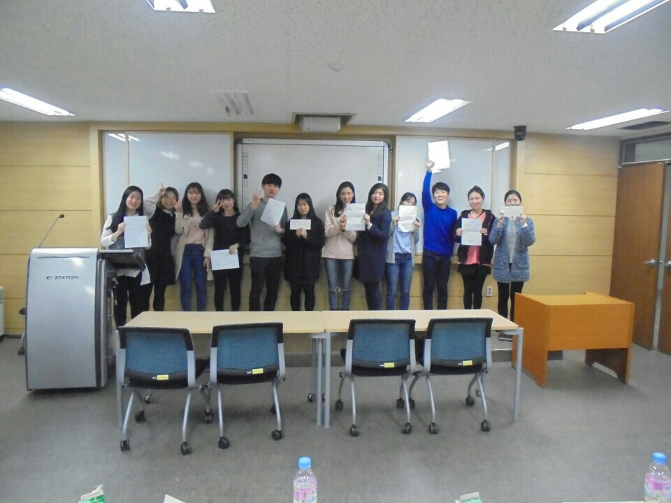 수업 경연대회(2)