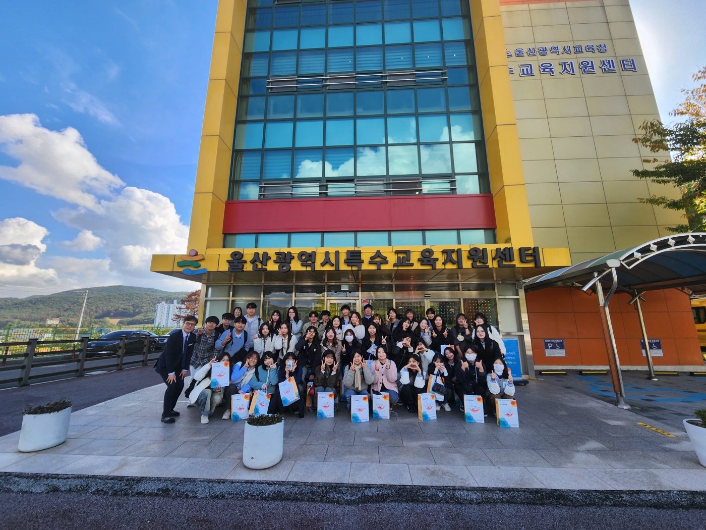 2024학년도 현장 특수학교 견학